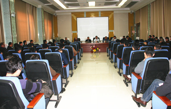 会议现场1_副本.jpg