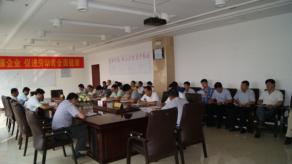 永胜煤矿开展安全事故警示教育周活动 (1).JPG