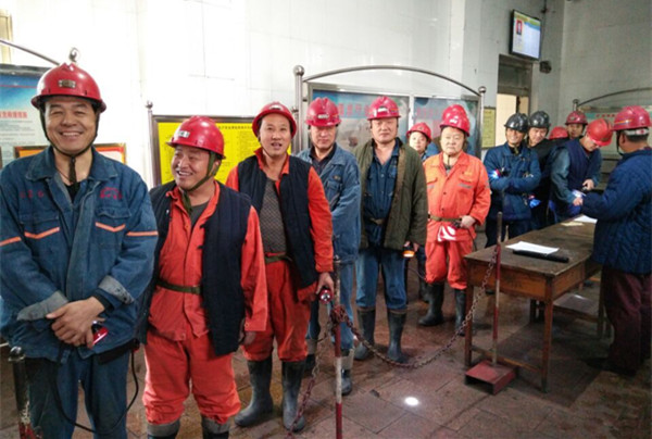 欢城煤矿“亮点工程”促质量标准化升级 (1)_副本.jpg