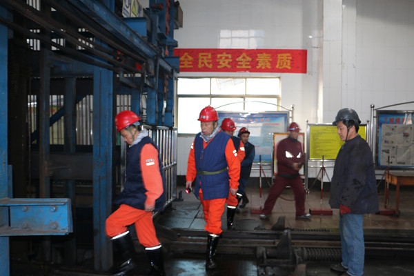 集团公司年终安全大检查在欢城煤矿圆满收官 (1)_副本.jpg