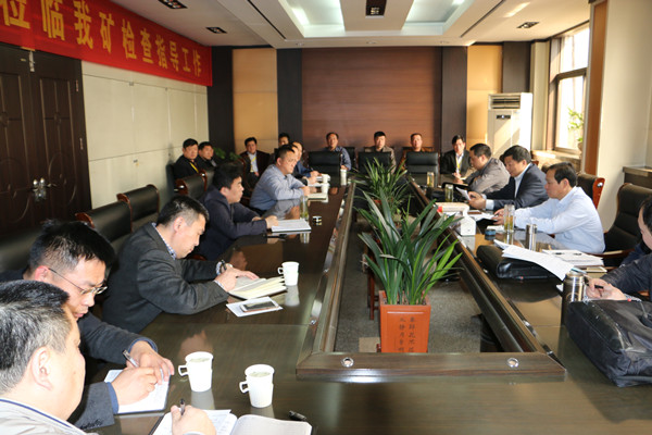 鲁西分局来欢城煤矿开展综合执法检查 (1)_副本.jpg