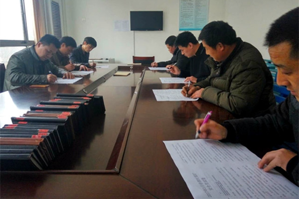 泗河煤矿安全科强化学习再加力 (1)_副本.jpg