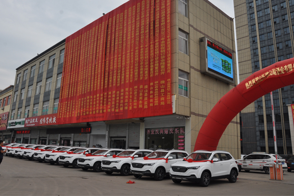 微山湖酒业公司2017年金秋促销订货会圆满成功 (2).jpg