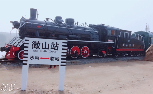 湿地“双节”二三事 (4).JPG