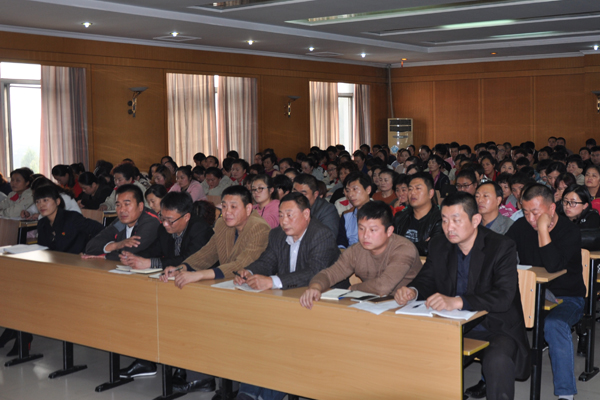 微山湖酒业召开全体职工会议 (2).jpg