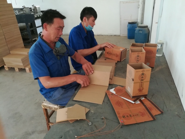 纸塑彩印公司强化成本管控增收创效 (2).jpg