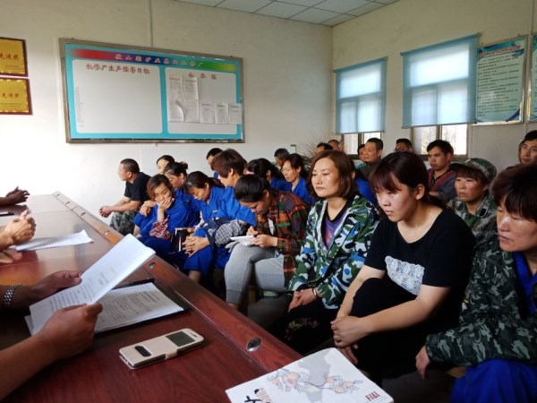 三产部精密制造公司安全活动营造安全生产氛围 (1).jpg