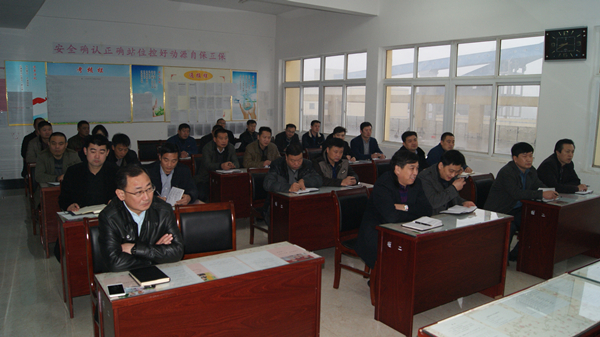 永胜煤矿“开年第一课” (2).JPG