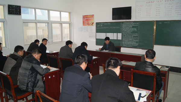 永胜煤矿“开年第一课” (4).JPG