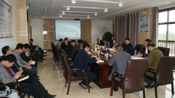 北京美立方来永胜煤矿洽谈高锶矿泉水合作开发项目1 (1).JPG