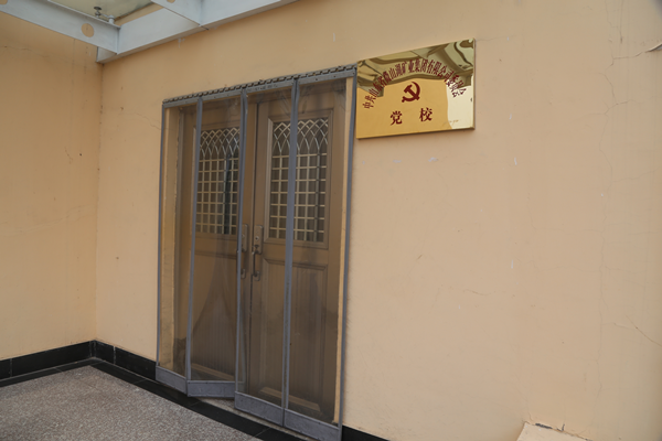 1631003649397448.png 19.png