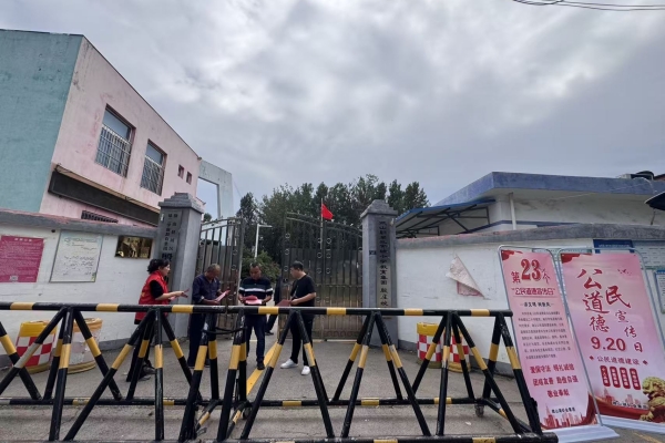 英国上市公司365开展“践行公民道德，共筑微矿文明”公民道德宣传日活动